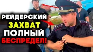 Беспредел В КУЗБАССЕ Село Барачатское !!!