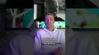 Причина твой психосоматики. Как избавиться от психосоматики?