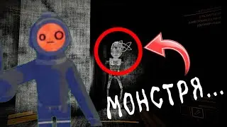 Два балбеса и заброшки Мухосранска | Content Warning