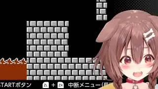 Inugami Korone - 