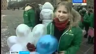 День добрых дел прошел в Саратове.flv