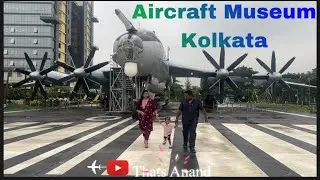 Aircraft Museum Kolkata 😱✈️ Air Force Indian Army