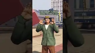 Доминик Торетто в GTA 5 😎 