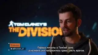 Tom Clancys The Division   Истории Игроков RU