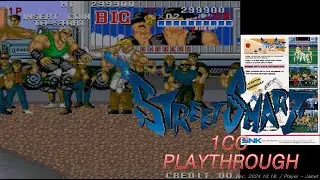 Street Smart - 1CC (P2 Side) / ストリート スマート / 스트리트 스마트