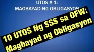 10 Utos ng SSS sa OFW: Utos # 1