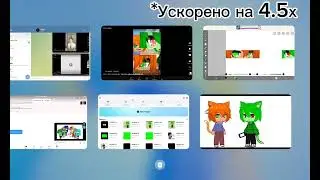 как комментатор