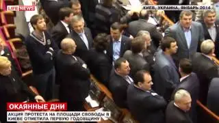 Хроника Майдана от палаточного городка к гражданской войне
