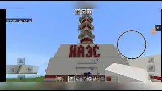 Установка оборудования на НАЭС // Minecraft PE