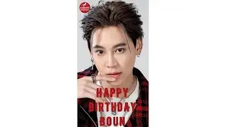 ༺♥༻HAPPY BIRTHDAY 𝗕𝗼𝘂𝗻 𝗡𝗼𝗽𝗽𝗮𝗻𝘂𝘁༺♥༻ July 10, 1995 🎂 🥳 #Shorts #bounnoppanut