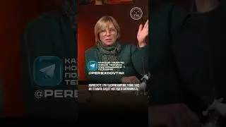 Мы всегда делаем для других #shorts