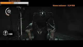 Вечерний стрим по The Evil Within ( часть 3 )