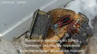Ремонт главного тормозного цилиндра грейдера Вольво  G946