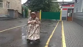 Плащ-Дощовик