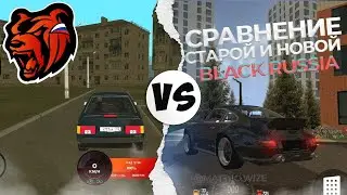 .::Сравниваем новый движок, против нового движка//На 