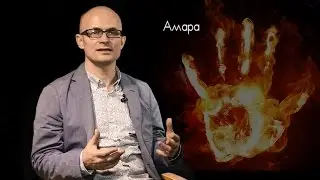 Хиромантия  Петля на указательном пальце