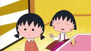 櫻桃小丸子 #548 小丸子和葛粉汤／小丸子的泡澡蜜柑