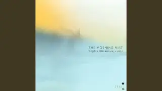 Eņģeļa skatiens