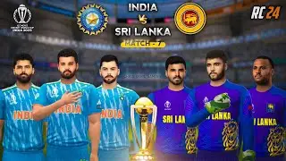 World Cup 2023 🏆 In Real Cricket 24 || INDIA vs SRI LANKA || Match - 7 || RC24 ‎New Update