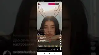 Прямой эфир regseem