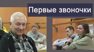 Текущий срез практики. Разговор ВСБ с учениками.