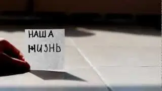 Мисс Очарование 2012. Ольга Озимкова. 