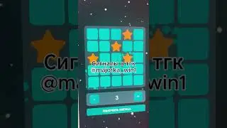 +4650Р ЗА ОДИН СИГНАЛ 🤩 