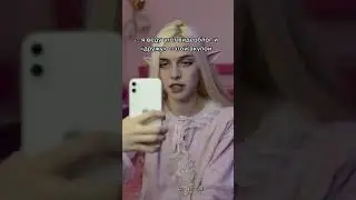 пов: ты последний человек на планете земля (ч1)