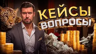 #ФилипповONLINE