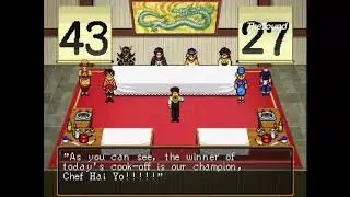 OST SUIKODEN 2 ♡ 66 ♡ Victory