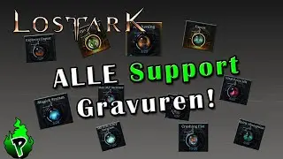 WELCHE Gravuren als SUPPORT?! | Lost Ark EU | DerPyr0n