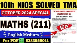 Nios Maths TMA Solution 2023-24 Class 10 | Nios Maths TMA 2024 Class 10 | Maths TMA Nios Class 10