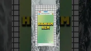 Ссылка в шапке 👉💵 #hamsterkombat #рек #рекомендации #хомяк #хамстер