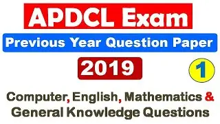 APDCL Previous Year Question Paper / APDCL Solved Question Paper / APDCL Exam Preparation / Part-1