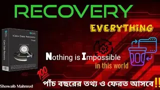 Recovery Everything |  পুনরুদ্ধার| Recovery video, photo,|#Recovery #filerecovery | Showaib Mahmud |