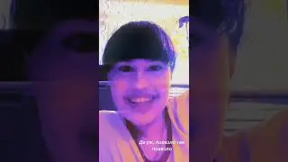 Диана Анкудинова Instagram рассказы|Diana Ankudinova Instagram stories