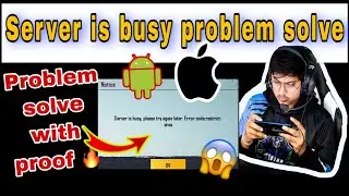 Server is busy please try again later | PUBG mobile error solve 100%🔥🔥 |PUBG MOBILE SERVER IS BUSY