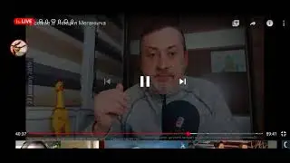 Megan taxi спасет современную молодежь?