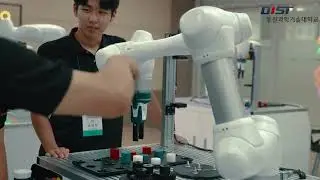 [동원과학기술대학교] 2024년도 제1회 항공캠프 개최