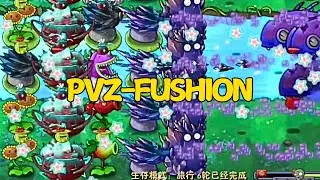 PVZ-Fusion 2.1.3 : Super Plants Combo- Survival Mode