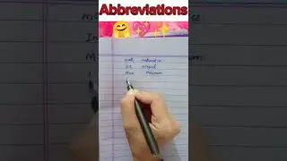Some Common Abbreviations related to mathematics #mathematics #maths