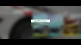 FH4 111 521 338