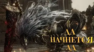 МАЛИКЕТ ЧЕРНЫЙ КЛИНОК ELDEN RING #46