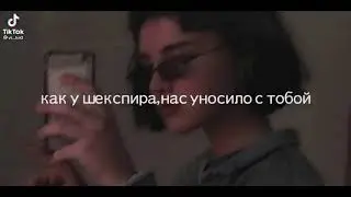 а начиналось все так красиво...