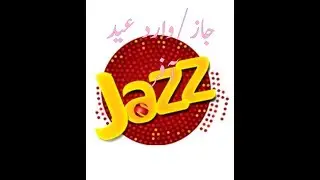 jazz eid offer/package 2017