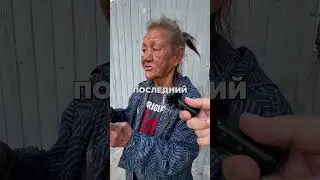 тг: ЧУПА-ЛЕГЕНДА