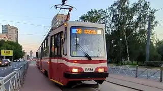 Я обрадовался: пустой трамвай, но у Кушелевки подсела толпа СПб 14-*: ЛВС-86К 0686 по №38 (08.09.24)