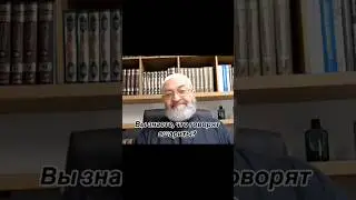 МИСТЕР СТУПНЯ: ашаритские абсурды. Шейх Димашкия