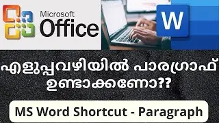 Insert Paragraph in MS Word | MS Word Shortcuts Malayalam Tutorial Class | Ideal Express