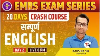 COMPLETE EMRS ENGLISH | EMRS CRASH COURSE | Day 2 | EMRS TGT PGT 2023 | ENGLISH for EMRS 2023